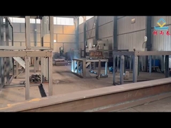 Wind tower bottom electrical cabinet support platform-A